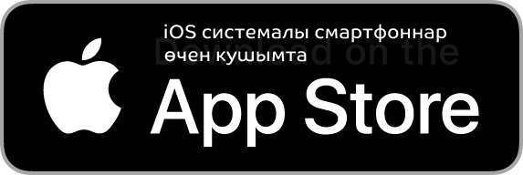 App Store
