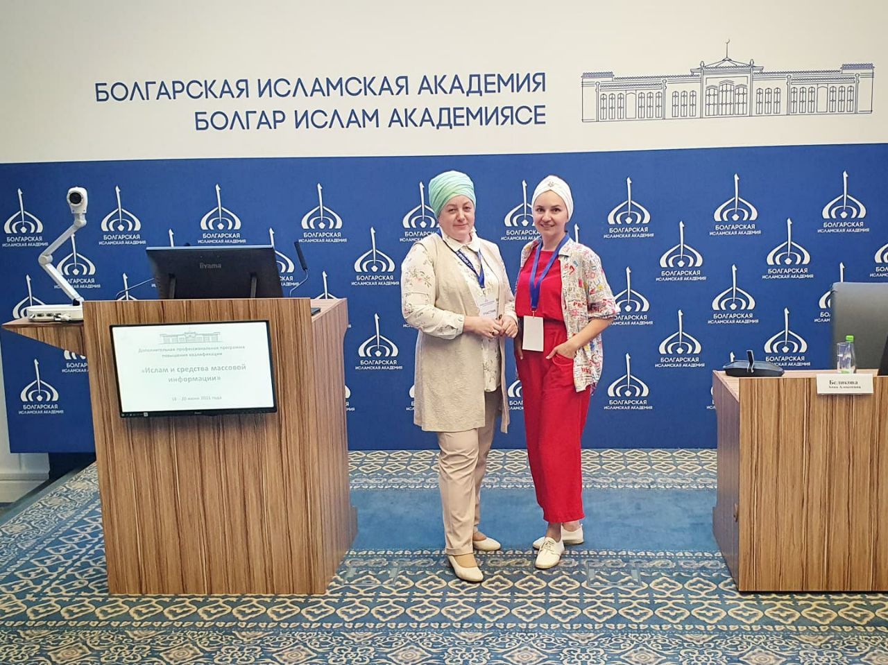 Болгарда журналистлар өчен курслар оештырылды