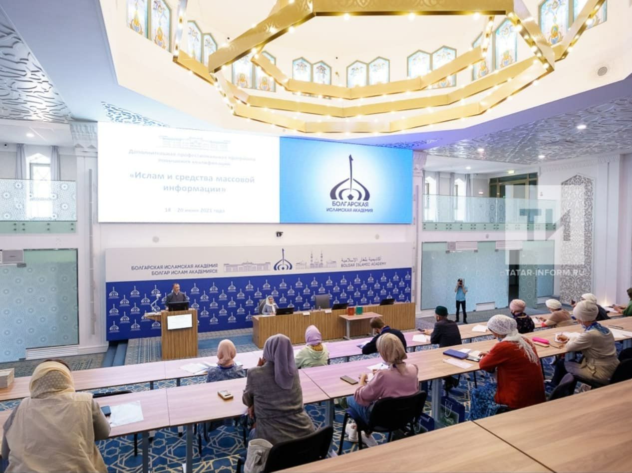 Болгарда журналистлар өчен курслар оештырылды