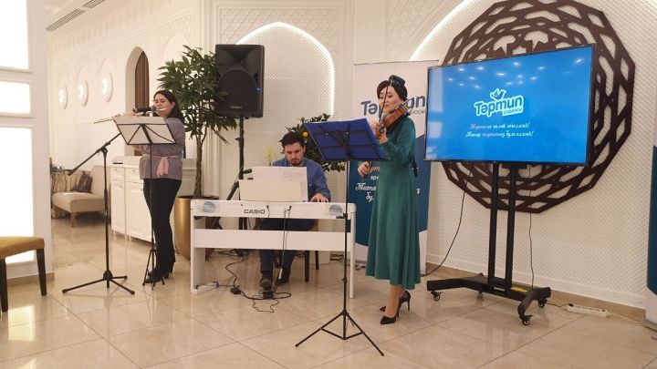 ТӘРТИП радиосының яңа гимны бар!