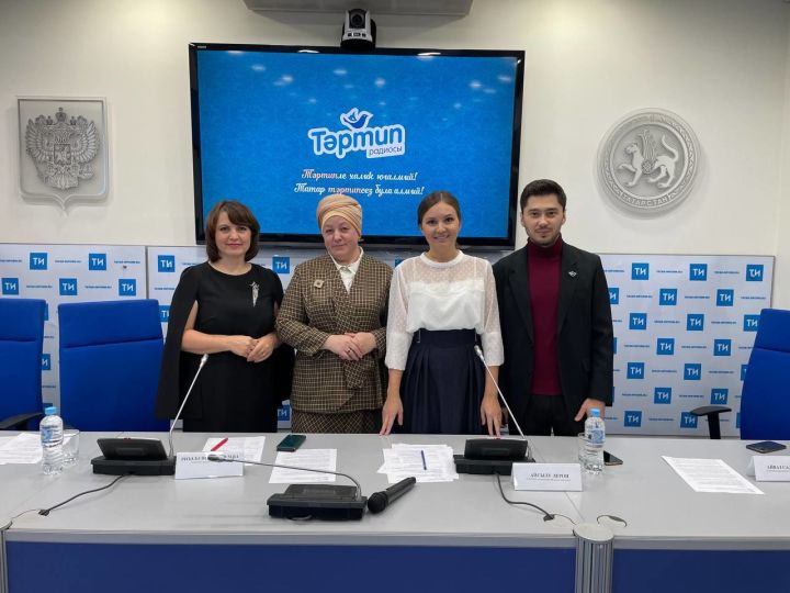 ТӘРТИП радиосы журналистлар белән очрашты