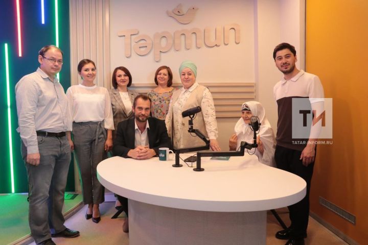 ТӘРТИПле очрашу