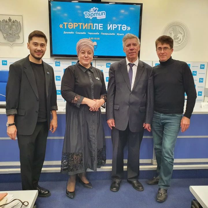 ТӘРТИП радиосында яңа тапшыру!
