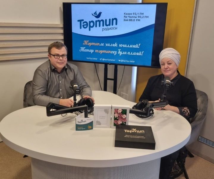 "ТӘРТИПЛЕ ИРТӘ" тапшыруында яңалык!