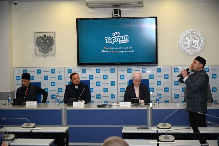 "ТАТАР АЗАНЫ" бәйгесе уңаеннан матбугат очрашуы