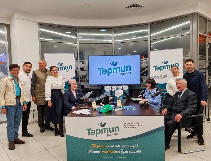 Радио көненнән фоторепортаж