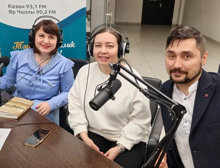 Радио көненнән фоторепортаж